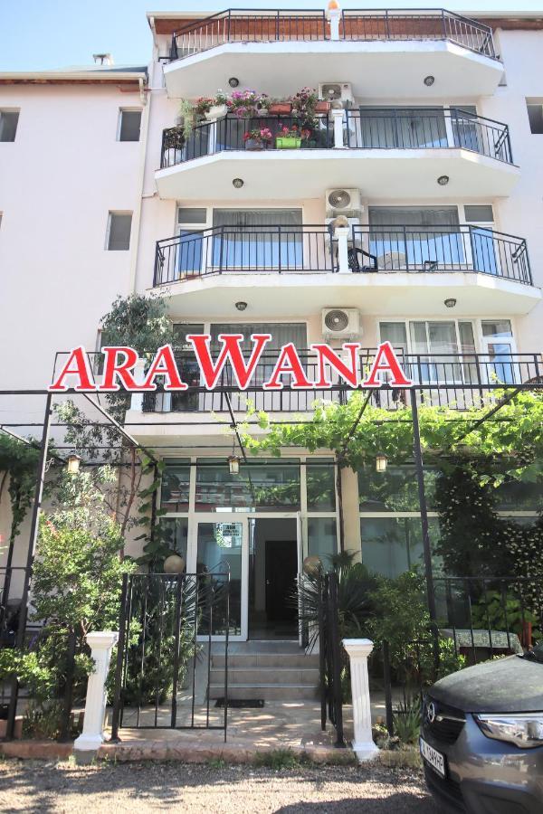 Къща За Гости "Arawana" Słoneczny Brzeg Zewnętrze zdjęcie